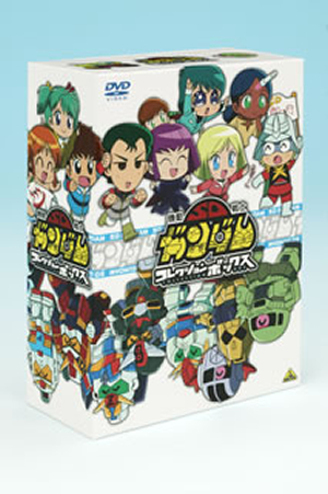 機動戦士SDガンダム コレクションボックス〈初回限定生産・4枚組