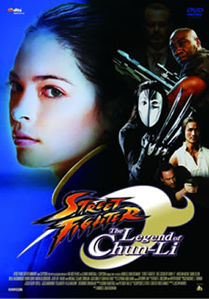 ストリートファイター ザ・レジェンド・オブ・チュンリー('09米)〈2枚