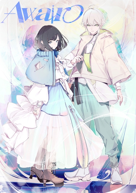 雄之助p Wamiサイン入りアートフォリオAwairo