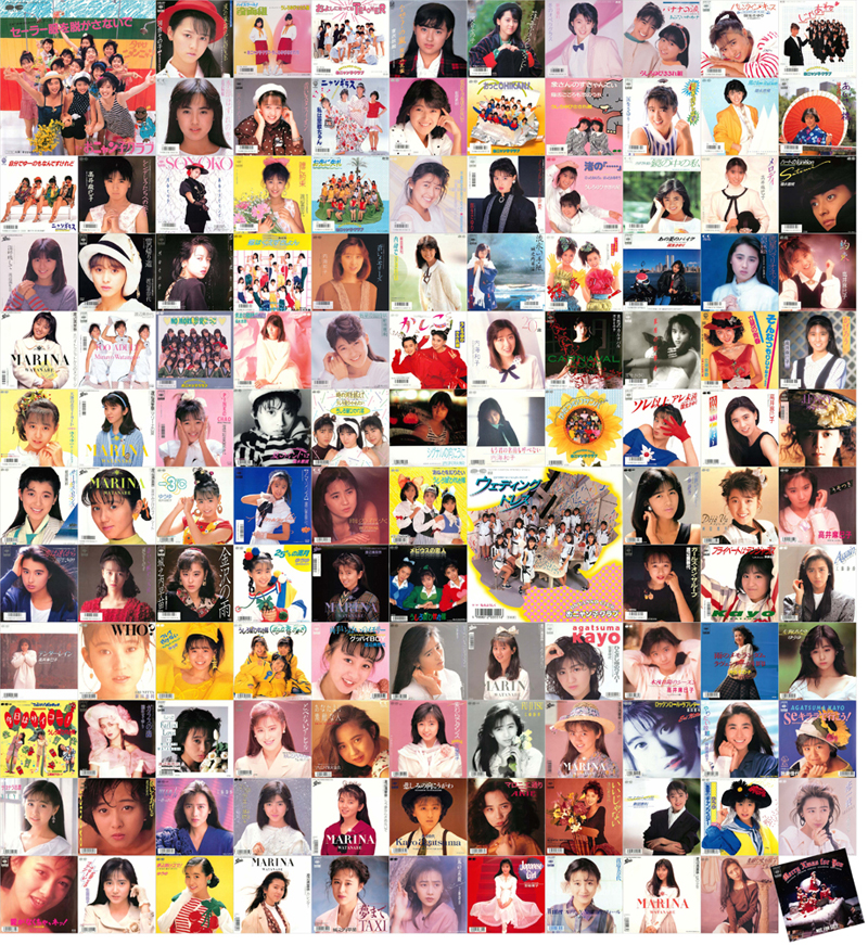 おニャン子クラブ結成30周年記念、超豪華CD-BOXセット発売決定