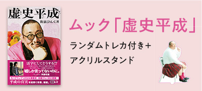 ジミー・ウォング/冷面虎 復讐のドラゴン [DVD] - CDJournal.com