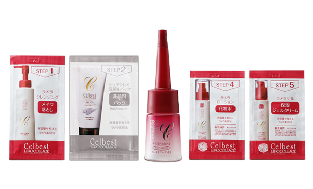 2週間お試し体験コース| セルベスト化粧品