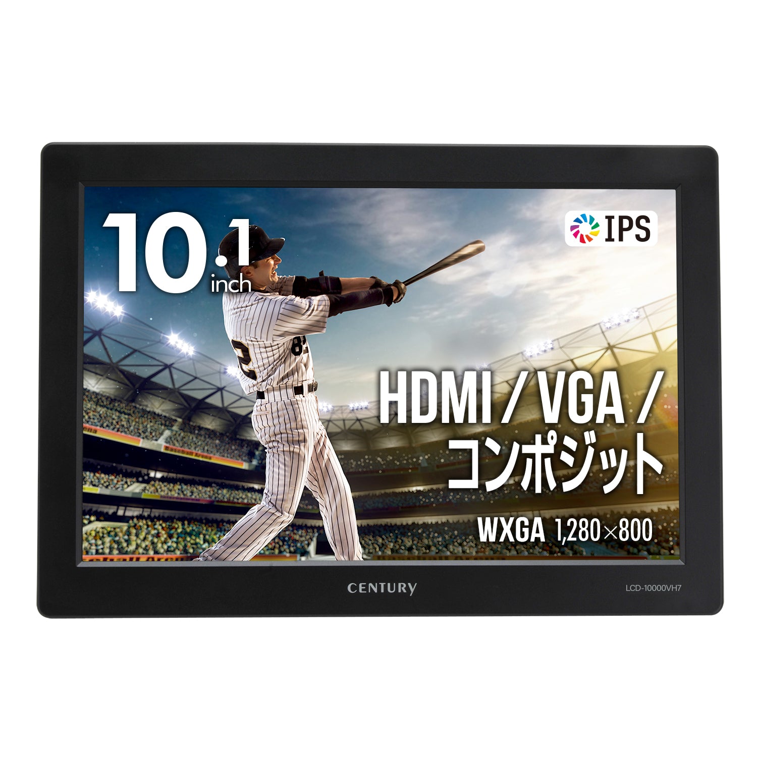 10.1インチHDMIマルチモニター plus one HDMI【アスペクト比 16:10