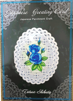 Ceo Corp.(パーチメントクラフト商品販売)