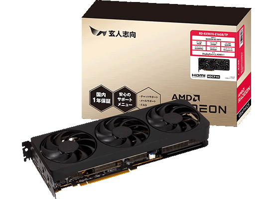 動画編集のグラフィックボードおすすめ4選！必要スペックと選び方も