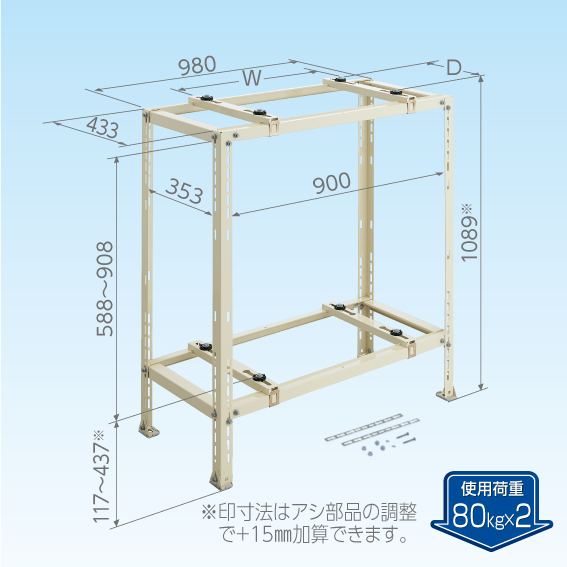 キヤッチャー:C-WJ-LLH キヤッチャー