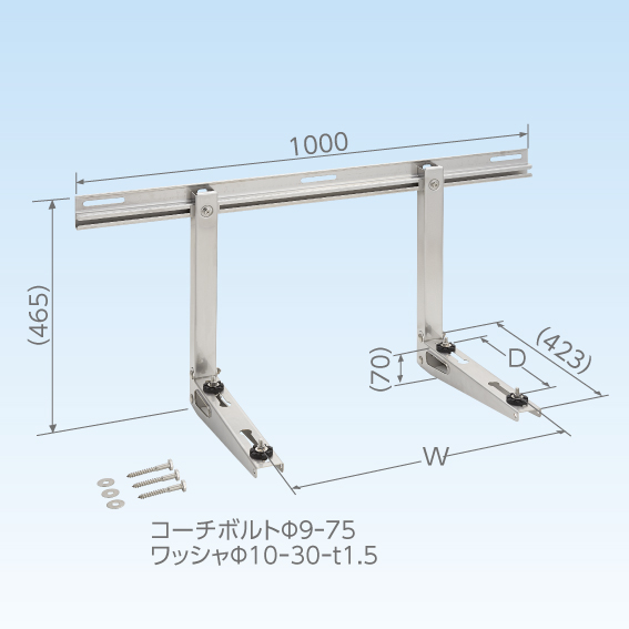 キヤッチャー:C-KU2-SUS キヤッチャー