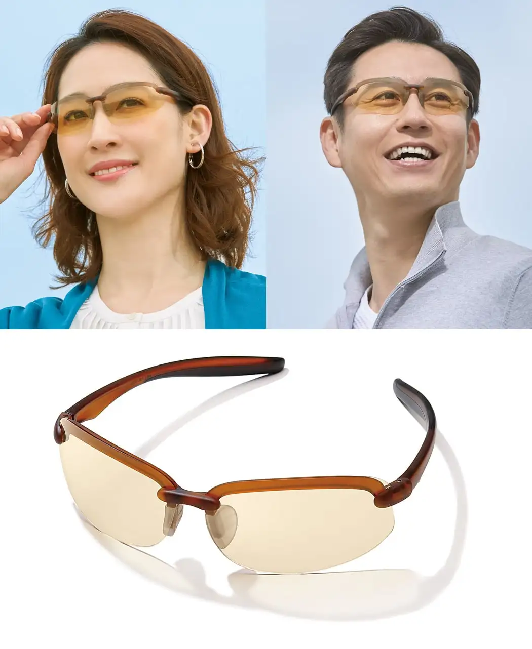 通販生活®メラニーナ｜【公式】カタログハウスの通販サイト