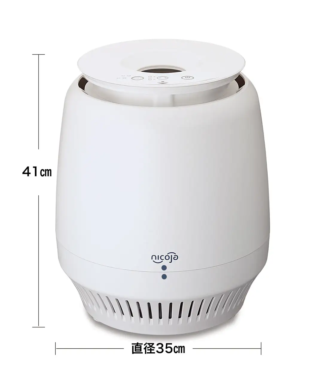 通販生活®モイスシールド｜【公式】カタログハウスの通販サイト