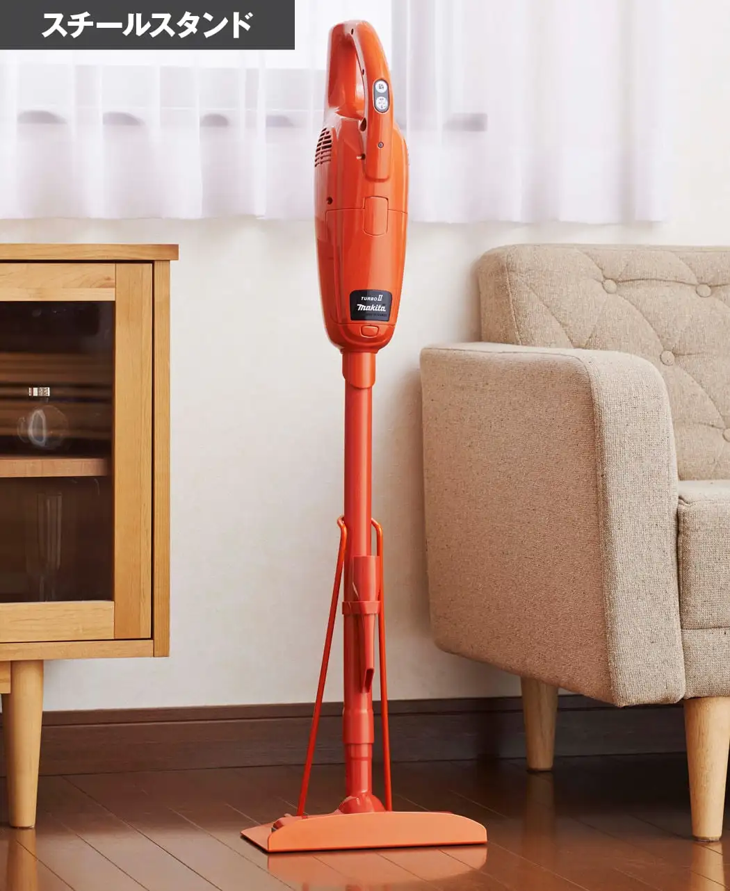 マキタ 軽量 クリーナー ターボⅡ 掃除機 通販生活 スタンド付 送料