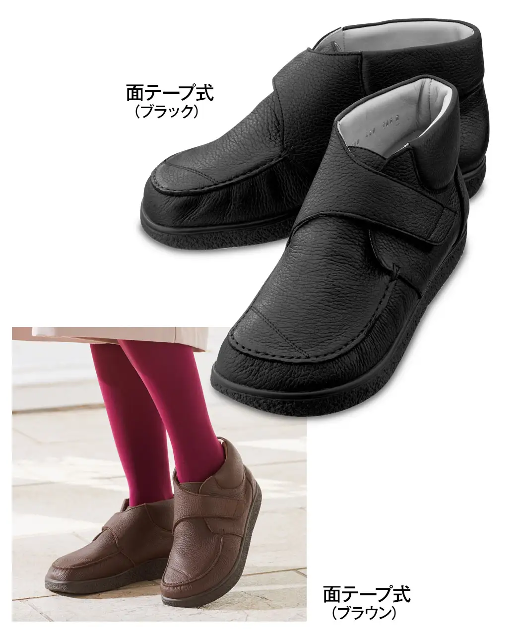 通販生活®ヤコフォーム｜【公式】カタログハウスの通販サイト