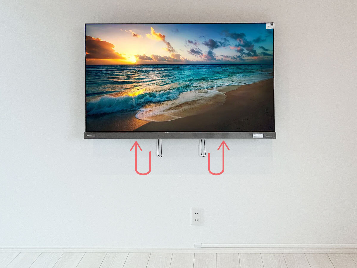 名古屋市で石膏ボード壁に東芝レグザ55型の有機ELテレビ(55X9400)を