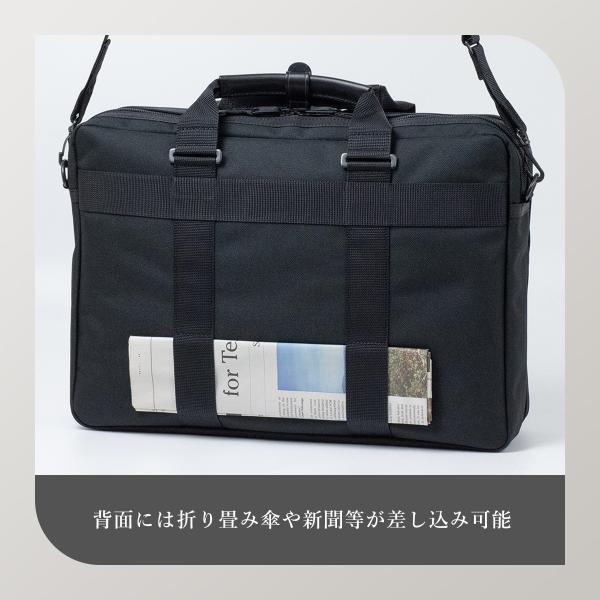 ポーター クリップ 2WAYブリーフケース«クリップ | 正規取扱店【550