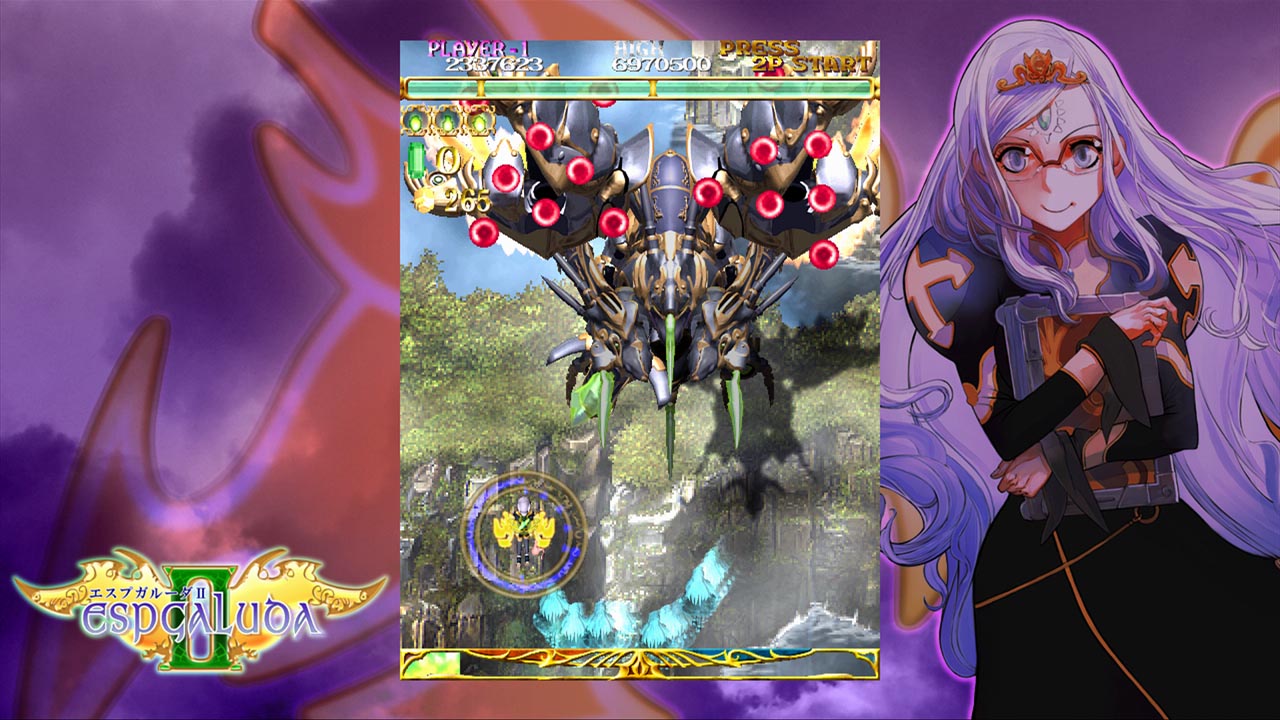 エスプガルーダII ブラックレーベル [Xbox 360®] | 事業内容 | 株式