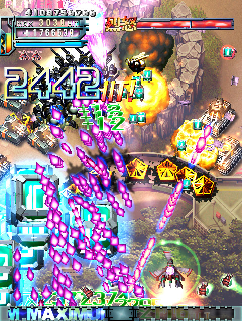 Xbox 360版「怒首領蜂大復活ブラックレーベル」