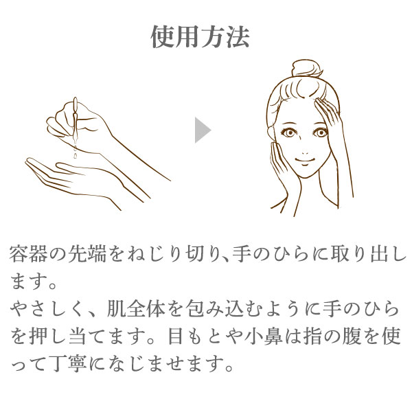 公式】CAC ジェルプラス｜乾燥・ゆらぎ肌｜無添加化粧品の通販