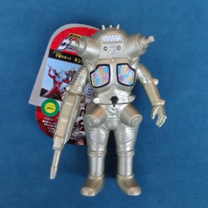 ウルトラマングッズ ウルトラ怪獣500『70.キングジョーカスタム(SD