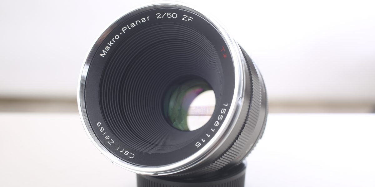 標準レンズの神】 Carl Zeiss Makro-Planar T* 2/50 ZF 使用レビュー