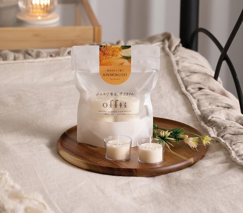 アロマキャンドル「コロンカップ」（ホワイトティー） | キャンドル