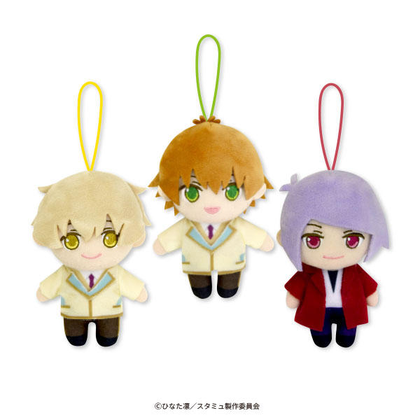 数社限定】「スタミュ」の「マスコットぬいぐるみ」が登場