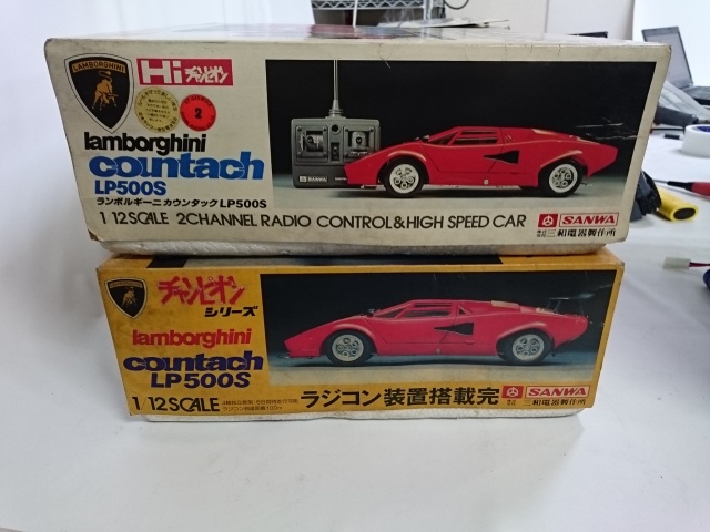 ラジコン買取実績】三和 ラジコン ランボルギーニ カウンタック LP500S