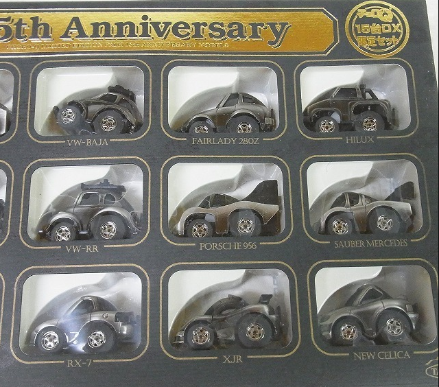 バラ売り可能チョロQ 20台セット （訳あり） バラ売り可能チョロQ 20台