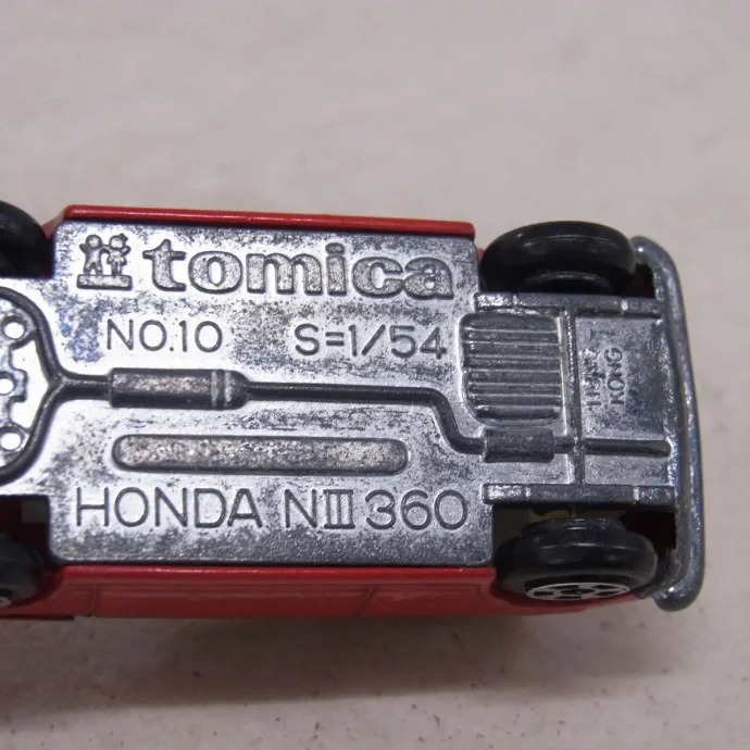 宅配】愛知県名古屋市のミニカー買取実績｜香港製トミカ「ホンダ NIII