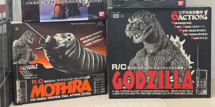 出張買取】神奈川県厚木市のトイホビー＆ゲームの買取実績｜東京マルイ