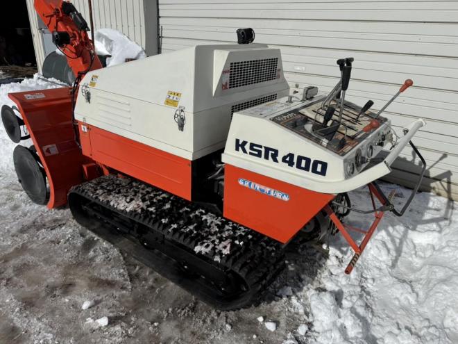除雪機の中古車詳細情報｜特選中古車は【CARさっぽろ】