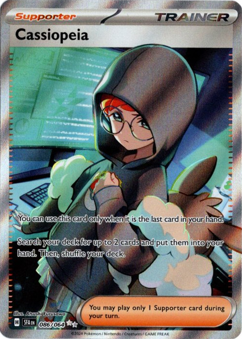 カシオペア SR 海外版 英語版 リバホロ Cassiopeia - 086/064 -【Card