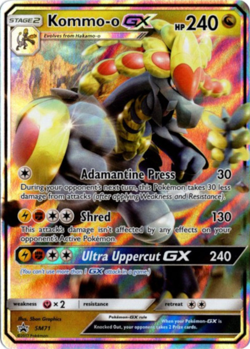 ジャラランガGX 海外版 英語版 プロモ Kommo-o GX - SM71 - 海外限定