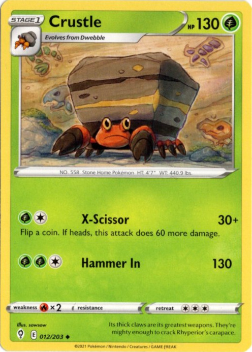 ○【貴重】【やや擦れアリ】Plateau 2ED 英語1枚 ○【貴重】【やや