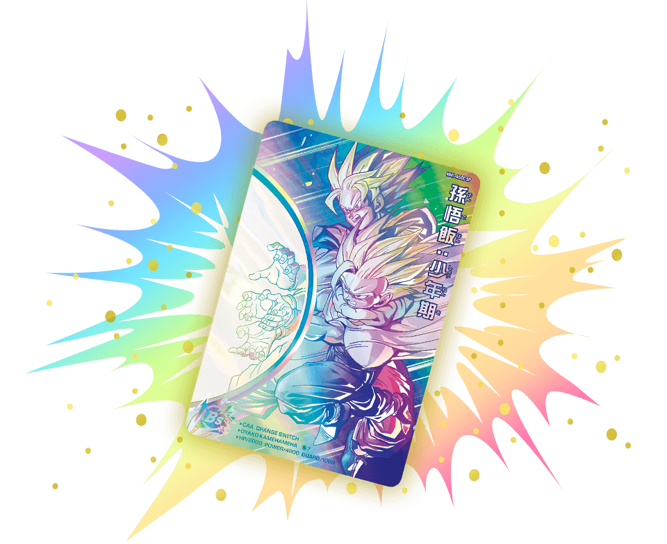 メテオミッション1弾 アニバーサリーシークレットレアカード登場