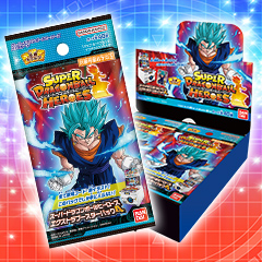 SDBH SPECIAL SET -Thanks to All the Heroes- - グッズ | スーパー