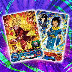 Vジャンプブックス バンダイ公認 SDBH 11th ANNIVERSARY SUPER GUIDE