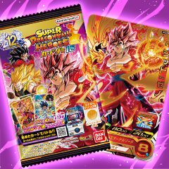 スーパードラゴンボールヒーローズ カードグミ16 - グッズ | スーパー