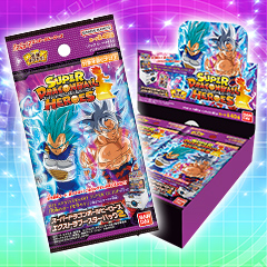 スーパードラゴンボールヒーローズ エクストラブースターパック2