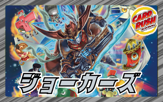 DM-33「神化編 第2弾 太陽の龍王」【-】{-}《未開封BOX》