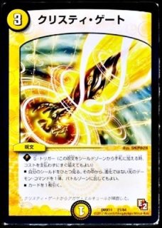 70726f647563742f313735312e6a70