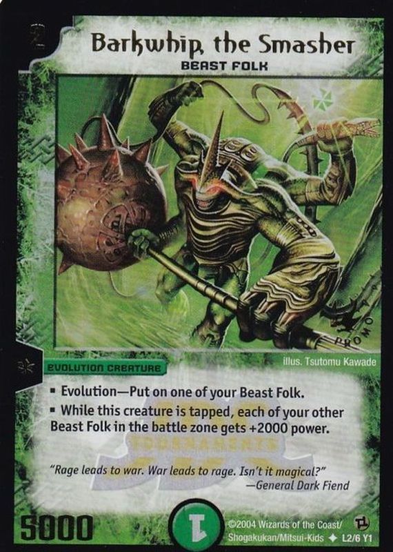 大勇者「大地の猛攻」(Barkwhip theSmasher)【SR】{L2/6Y1}《自然》