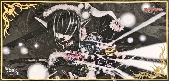 即*読様 超CS 本戦上位賞 神秘の宝箱 プレイマット デュエマ 公式