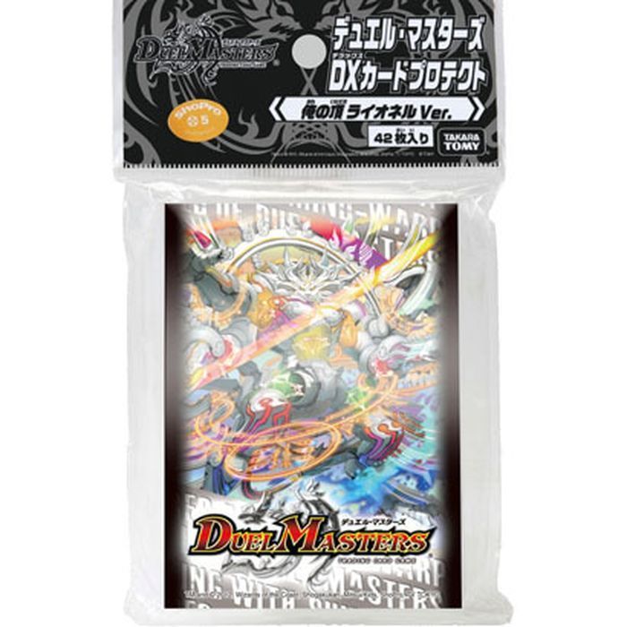 スリーブ『[DXカードプロテクト]「俺」の頂ライオネル』42枚入り