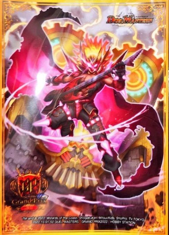 勝利龍装 クラッシュ覇道 CS プロモ 3枚セット 勝利龍装 クラッシュ