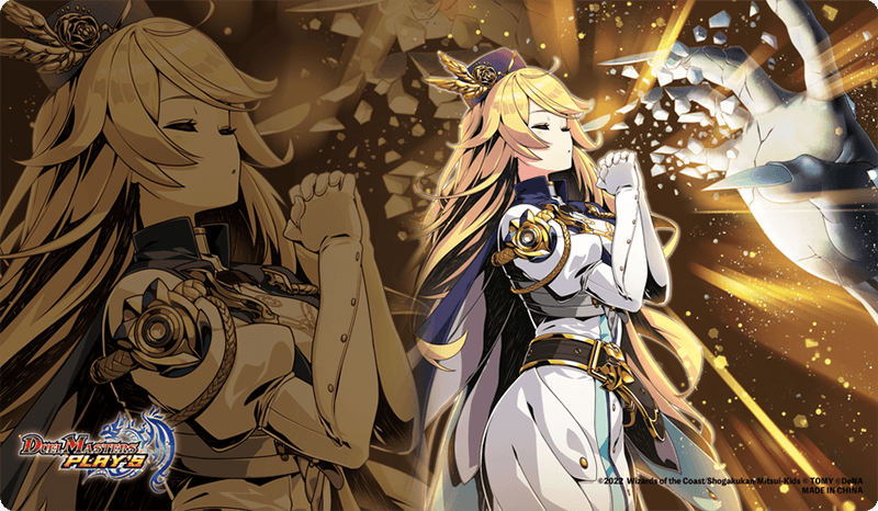 プレイマット『[デュエプレ]光の守護者エレナ(ホーリー・スパーク