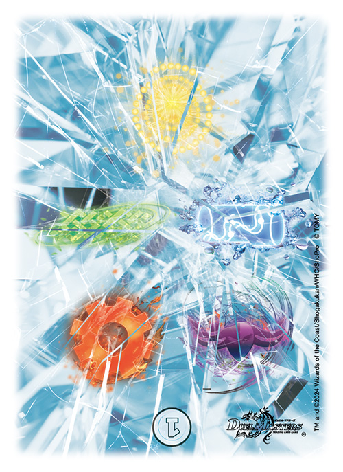 スリーブ『[DXカードスリーブ]水晶マナver.』【サプライ】{-}