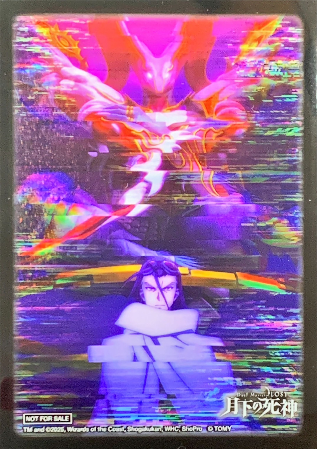 スリーブ『[SPカードスリーブ]黒城&バロム』64枚入り【サプライ】{-}