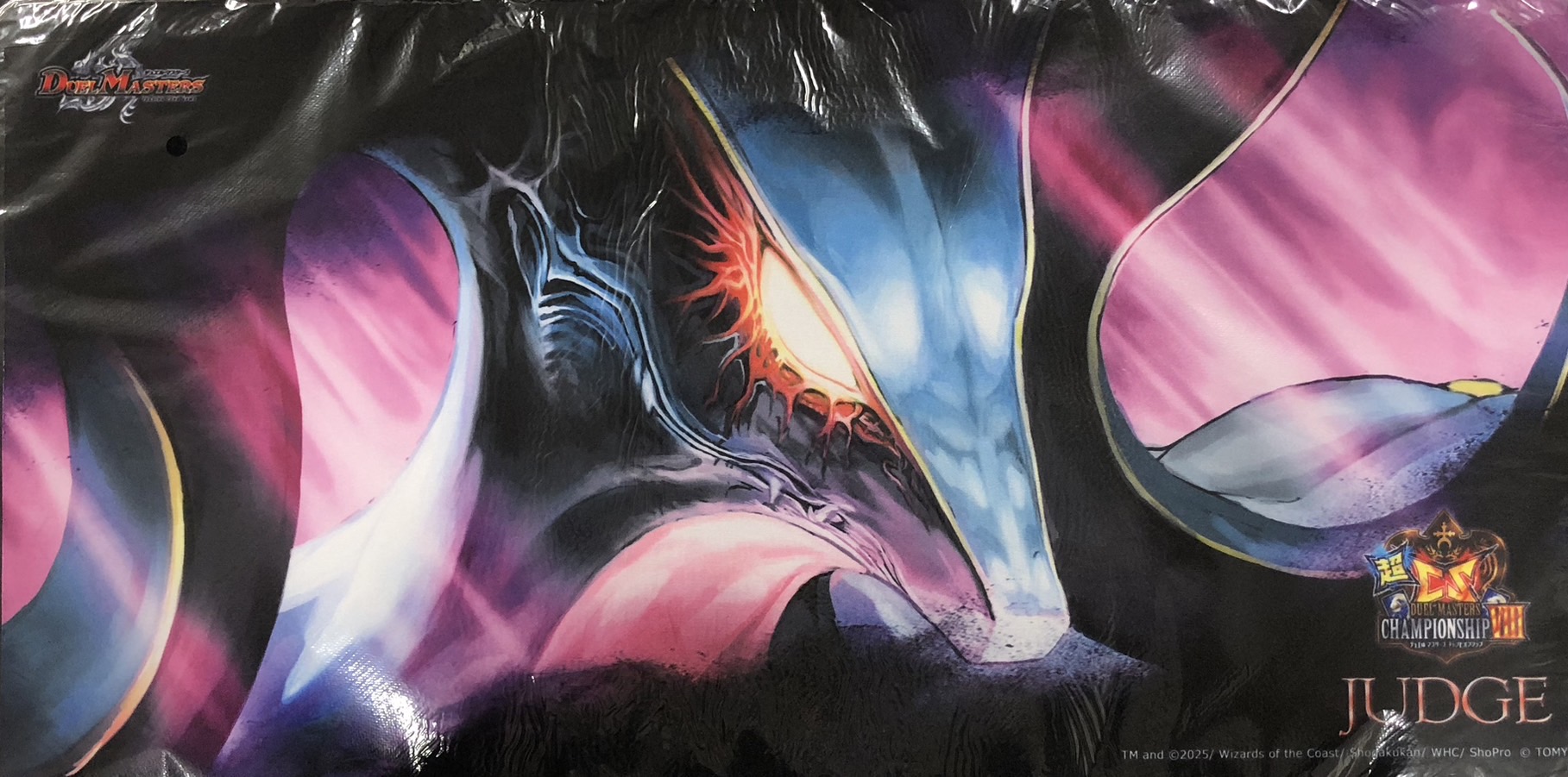 プレイマット『[JUDGE]カオス・チャージャー』【サプライ】{-}