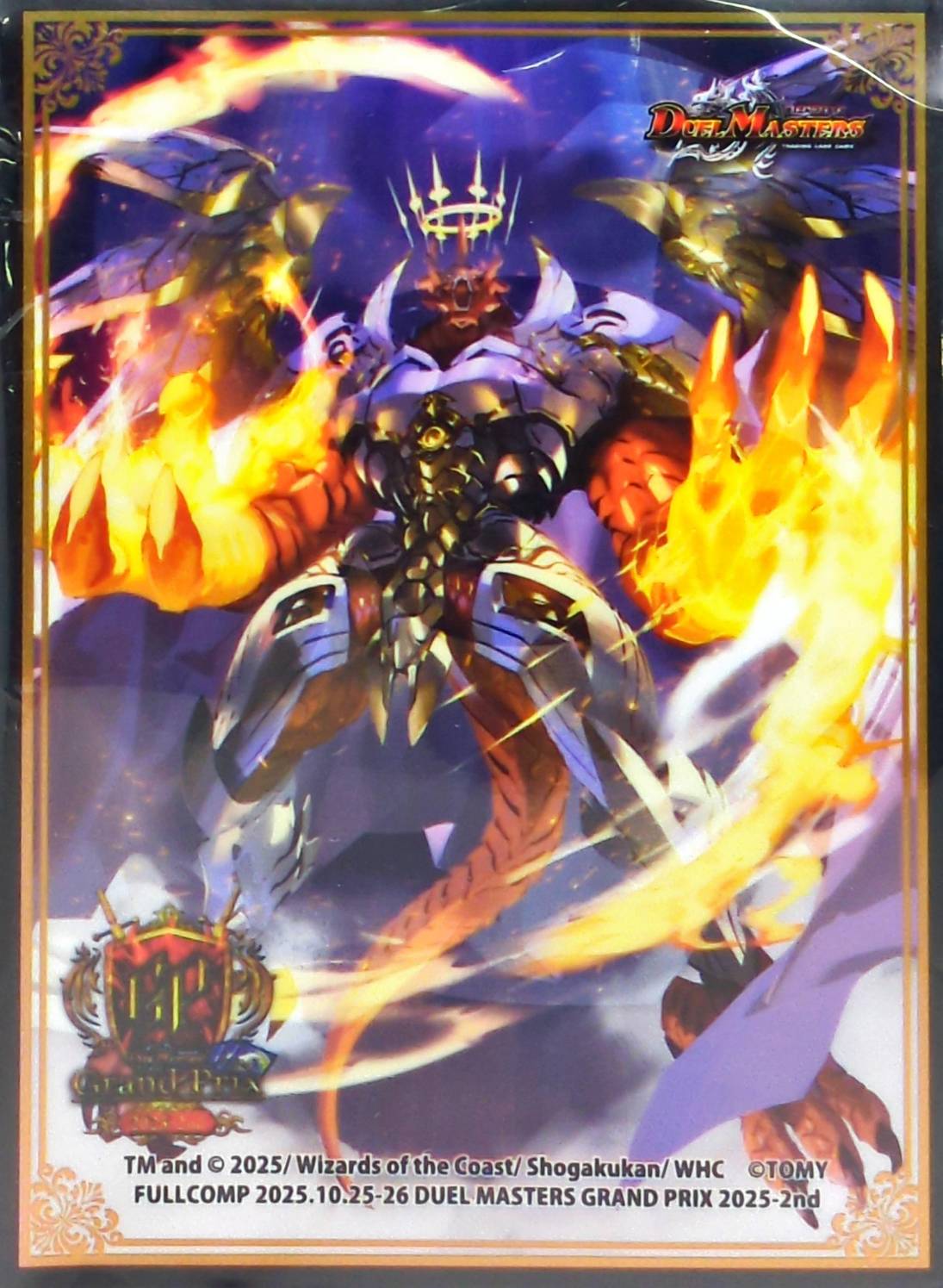 スリーブ『[GP2025-2nd]ボルシャック・ドリーム・ドラゴン』60枚入り