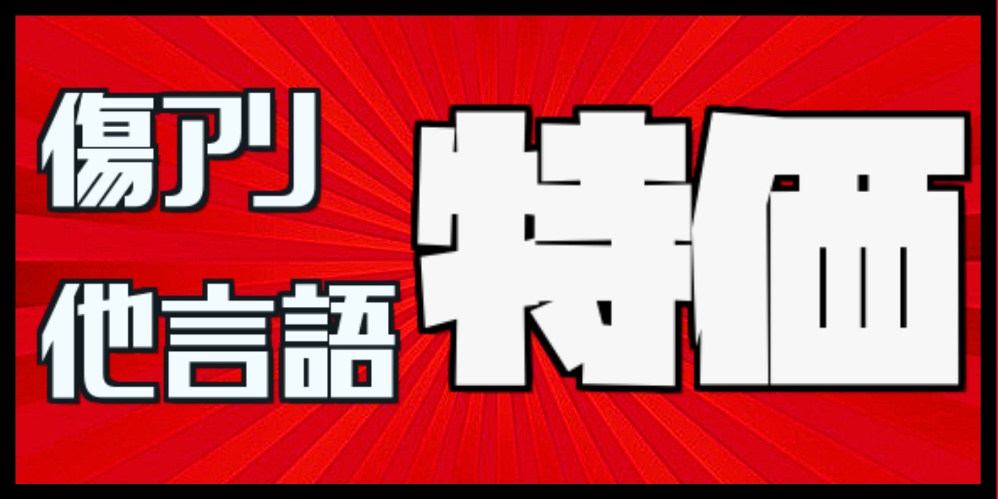 PLD]マナ吸収/Mana Drain《英語》【LEG】