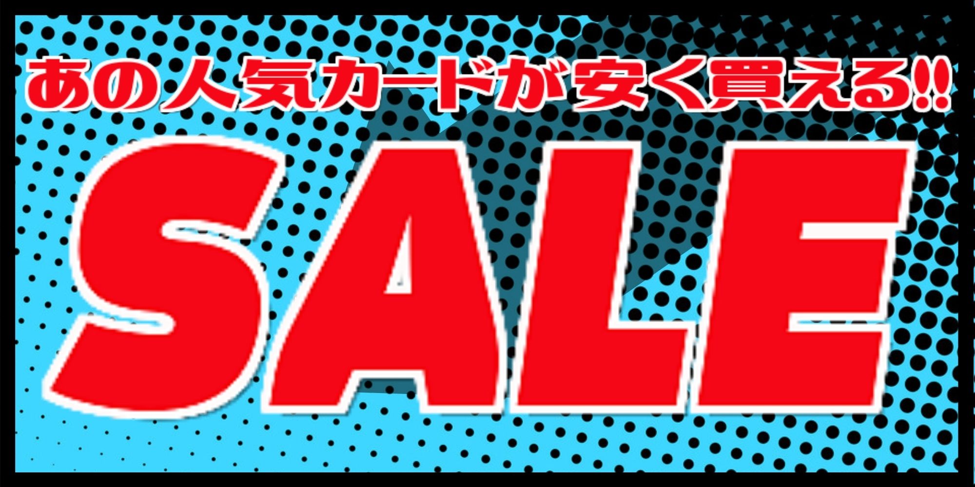 敏捷なマングース/Nimble Mongoose《日本語》【MH1】